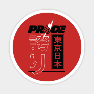 Pride FC Tokyo Japan Magnet